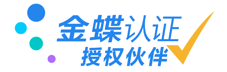 苏州百时佳信息技术有限公司