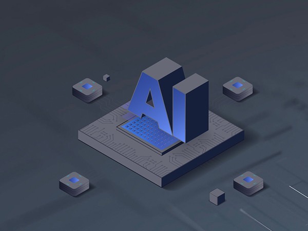 金蝶云·苍穹 AI服务云